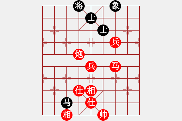 象棋棋譜圖片：樂在弈天(9星)-勝-李團(tuán)結(jié)(9星) - 步數(shù)：120 