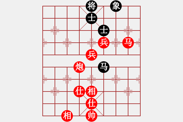 象棋棋譜圖片：樂在弈天(9星)-勝-李團(tuán)結(jié)(9星) - 步數(shù)：130 