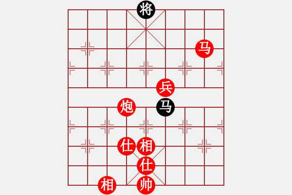 象棋棋譜圖片：樂在弈天(9星)-勝-李團(tuán)結(jié)(9星) - 步數(shù)：140 