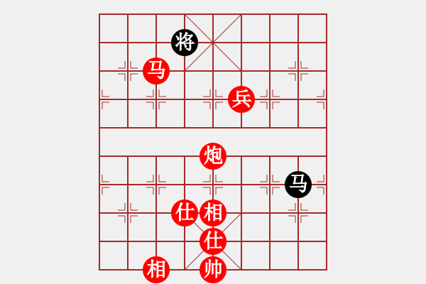 象棋棋譜圖片：樂在弈天(9星)-勝-李團(tuán)結(jié)(9星) - 步數(shù)：150 