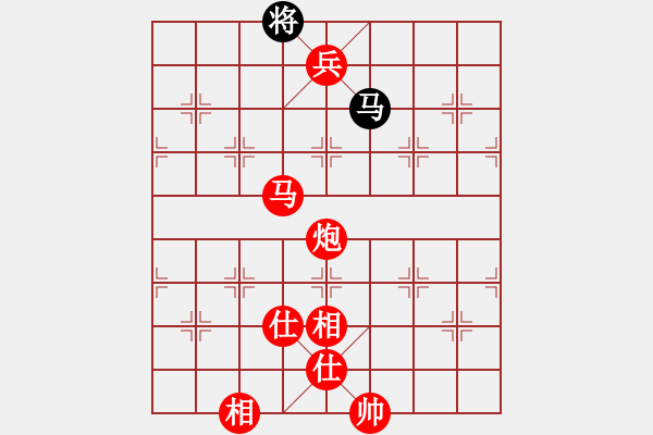 象棋棋譜圖片：樂在弈天(9星)-勝-李團(tuán)結(jié)(9星) - 步數(shù)：160 