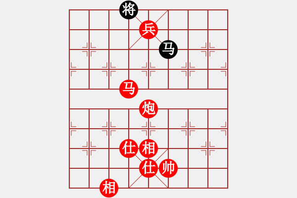 象棋棋譜圖片：樂在弈天(9星)-勝-李團(tuán)結(jié)(9星) - 步數(shù)：161 