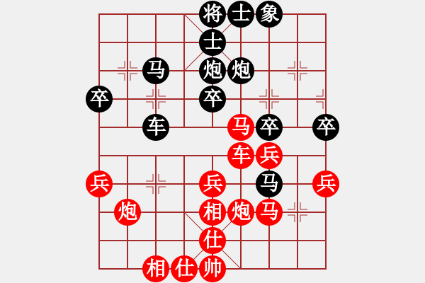 象棋棋譜圖片：樂在弈天(9星)-勝-李團(tuán)結(jié)(9星) - 步數(shù)：60 