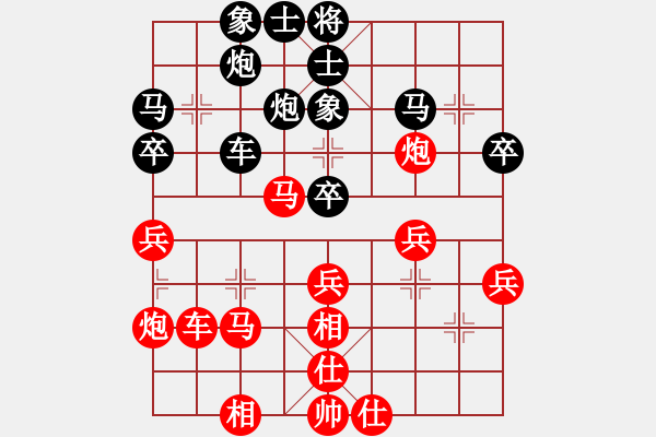 象棋棋譜圖片：韶關(guān) 朱少鈞 先和 深圳 廖錦添 - 步數(shù)：40 