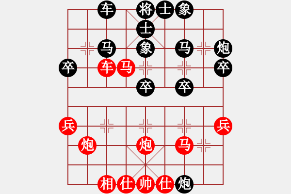 象棋棋譜圖片：梁富春先勝韓小泉 - 步數(shù)：30 