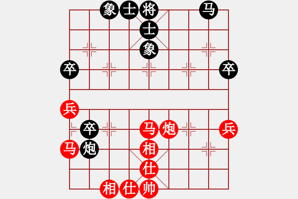 象棋棋譜圖片：中國 何文哲 勝 中國 宋炫毅 - 步數(shù)：59 