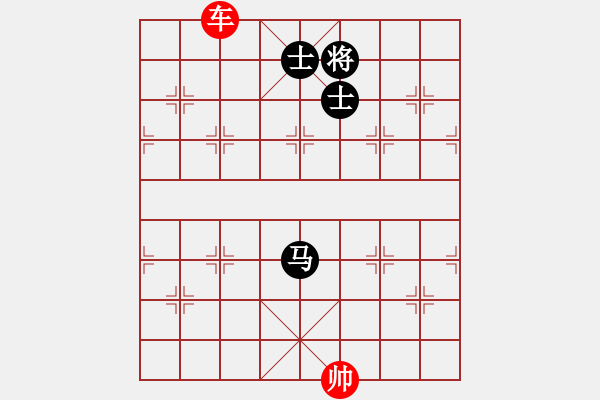 象棋棋譜圖片：象棋愛(ài)好者挑戰(zhàn)亞艾元小棋士 2023-04-09 - 步數(shù)：0 