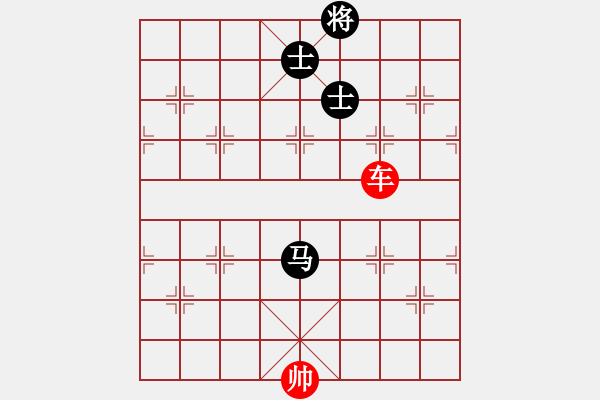 象棋棋譜圖片：象棋愛(ài)好者挑戰(zhàn)亞艾元小棋士 2023-04-09 - 步數(shù)：10 