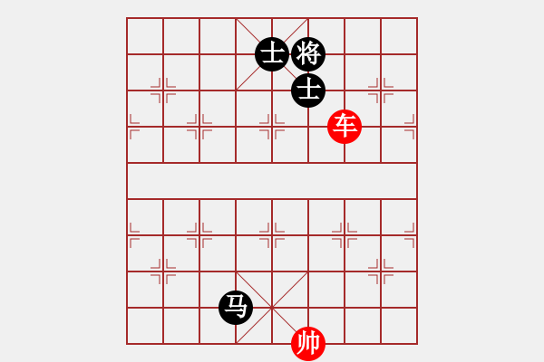 象棋棋譜圖片：象棋愛(ài)好者挑戰(zhàn)亞艾元小棋士 2023-04-09 - 步數(shù)：30 