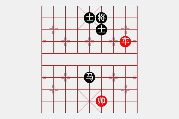 象棋棋譜圖片：象棋愛(ài)好者挑戰(zhàn)亞艾元小棋士 2023-04-09 - 步數(shù)：40 