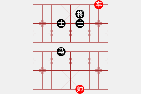 象棋棋譜圖片：象棋愛(ài)好者挑戰(zhàn)亞艾元小棋士 2023-04-09 - 步數(shù)：50 