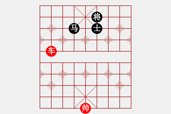 象棋棋譜圖片：象棋愛(ài)好者挑戰(zhàn)亞艾元小棋士 2023-04-09 - 步數(shù)：80 