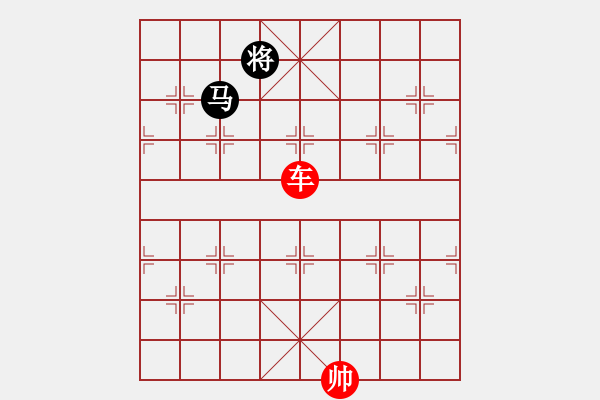 象棋棋譜圖片：象棋愛(ài)好者挑戰(zhàn)亞艾元小棋士 2023-04-09 - 步數(shù)：90 