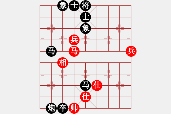 象棋棋譜圖片：弘冰殺手(9星)-負(fù)-千島雅(無極) - 步數(shù)：110 