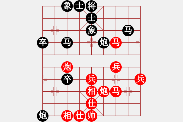 象棋棋譜圖片：弘冰殺手(9星)-負(fù)-千島雅(無極) - 步數(shù)：50 