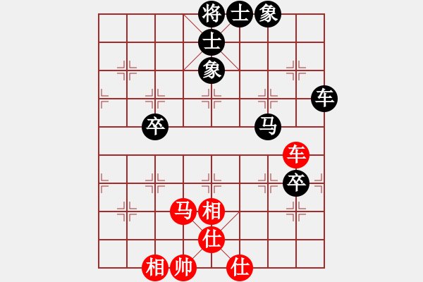 象棋棋譜圖片：：‰●【DGC龍丨智哥[紅] -VS- 相逢[黑] - 步數(shù)：100 