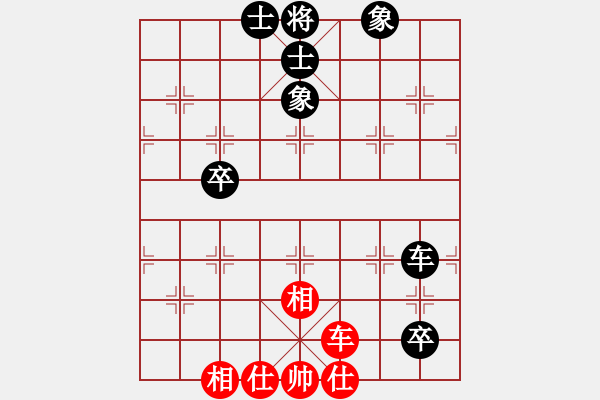 象棋棋譜圖片：：‰●【DGC龍丨智哥[紅] -VS- 相逢[黑] - 步數(shù)：124 