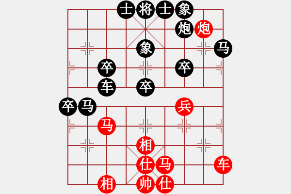 象棋棋譜圖片：：‰●【DGC龍丨智哥[紅] -VS- 相逢[黑] - 步數(shù)：50 