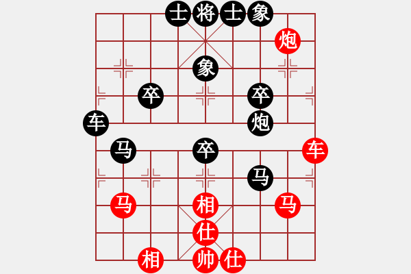 象棋棋譜圖片：：‰●【DGC龍丨智哥[紅] -VS- 相逢[黑] - 步數(shù)：60 