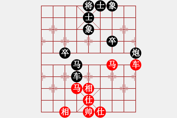 象棋棋譜圖片：：‰●【DGC龍丨智哥[紅] -VS- 相逢[黑] - 步數(shù)：80 