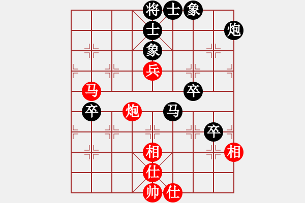 象棋棋譜圖片：天堂總管(月將)-負-宜葉舒(9段) - 步數(shù)：80 