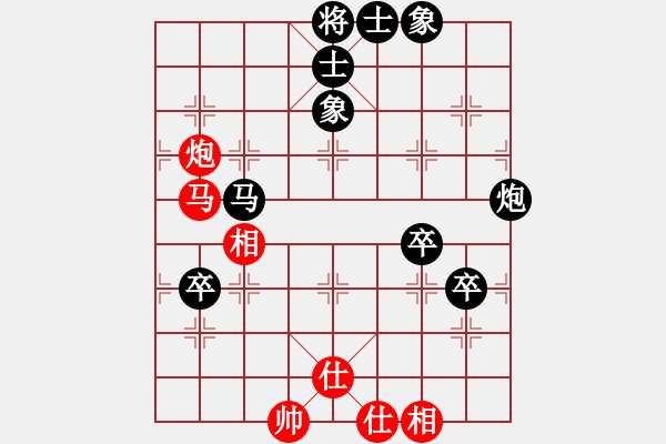 象棋棋譜圖片：天堂總管(月將)-負-宜葉舒(9段) - 步數(shù)：94 