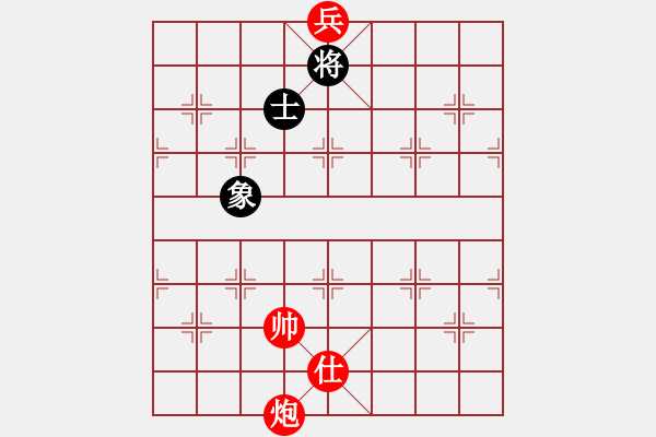 象棋棋譜圖片：3--1---炮底兵士巧勝單士象***** - 步數(shù)：19 