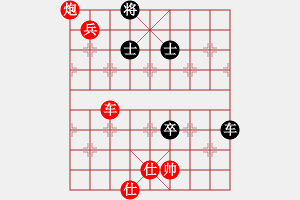 象棋棋譜圖片：盛開(3段)-勝-天使情人(9段) - 步數(shù)：153 