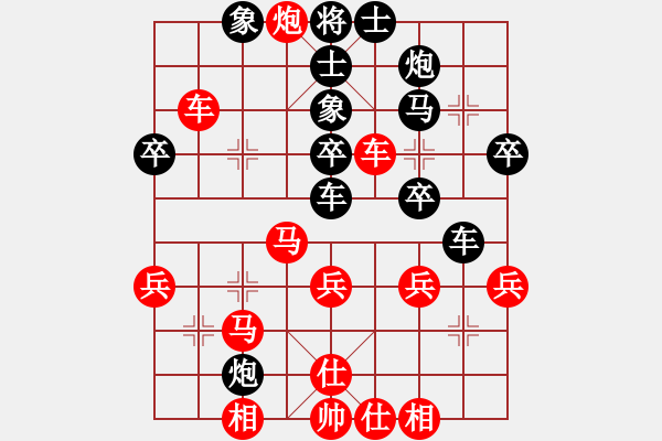 象棋棋谱图片：北京 刘征 和 黑龙江 张影富 - 步数：50 