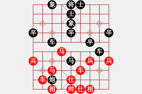 象棋棋谱图片：北京 刘征 和 黑龙江 张影富 - 步数：60 