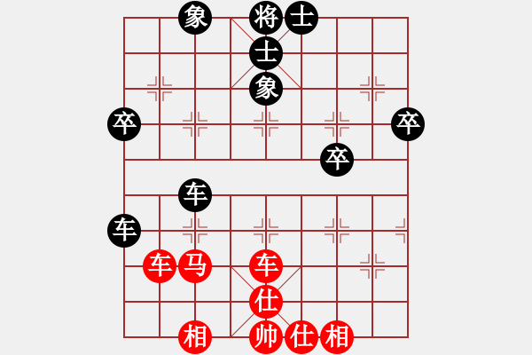 象棋棋谱图片：北京 刘征 和 黑龙江 张影富 - 步数：80 