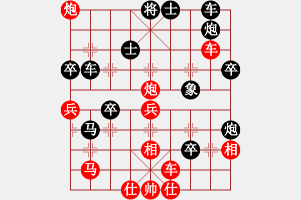 象棋棋譜圖片：2020首屆獨醉杯強機軟大賽佛爺先負東檸 - 步數：60 