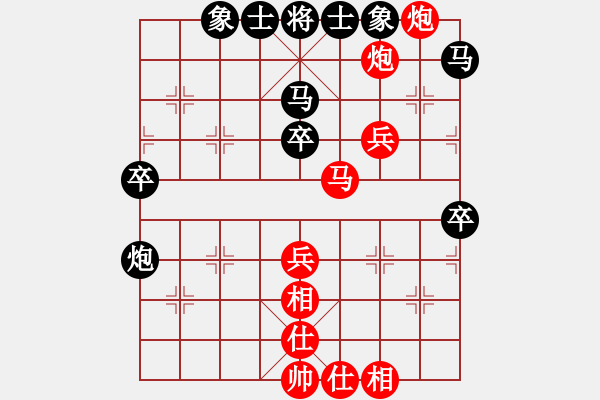 象棋棋譜圖片：午夜狂奔紅勝撫順張成功【仕角炮對進(jìn)左馬】 - 步數(shù)：50 