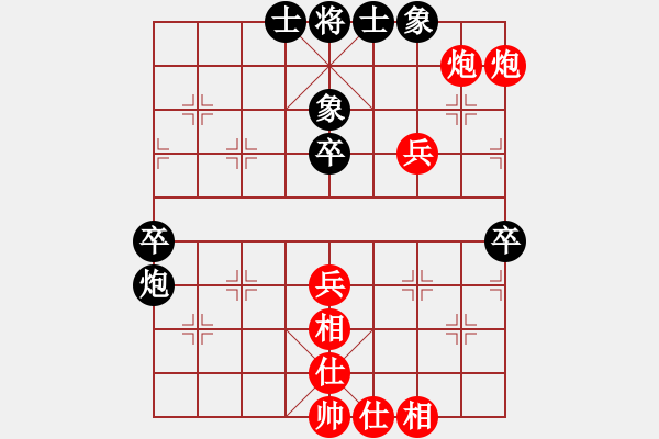 象棋棋譜圖片：午夜狂奔紅勝撫順張成功【仕角炮對進(jìn)左馬】 - 步數(shù)：55 