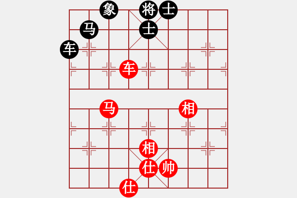 象棋棋谱图片：1703152300 海纳百川02 先和 海南小吴.pgn - 步数：100 