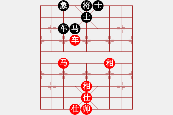 象棋棋譜圖片：1703152300 海納百川02 先和 海南小吳.pgn - 步數(shù)：108 