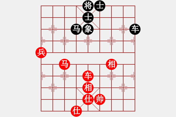 象棋棋谱图片：1703152300 海纳百川02 先和 海南小吴.pgn - 步数：80 