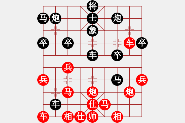 象棋棋譜圖片：bbboy002（業(yè)8-2） 先勝 胡遠(yuǎn)圣（業(yè)8-2） - 步數(shù)：50 