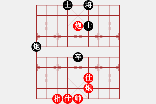 象棋棋譜圖片：娓娓動(dòng)聽VS秋雨寒 第2輪 - 步數(shù)：100 