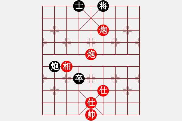 象棋棋譜圖片：娓娓動(dòng)聽VS秋雨寒 第2輪 - 步數(shù)：110 