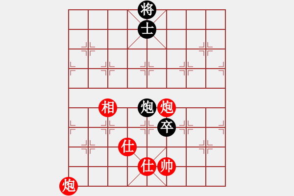 象棋棋譜圖片：娓娓動(dòng)聽VS秋雨寒 第2輪 - 步數(shù)：160 