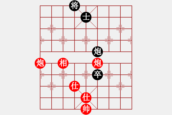 象棋棋譜圖片：娓娓動(dòng)聽VS秋雨寒 第2輪 - 步數(shù)：170 