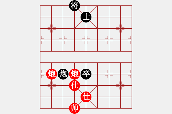 象棋棋譜圖片：娓娓動(dòng)聽VS秋雨寒 第2輪 - 步數(shù)：180 