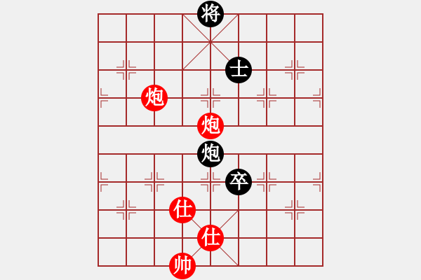 象棋棋譜圖片：娓娓動(dòng)聽VS秋雨寒 第2輪 - 步數(shù)：200 