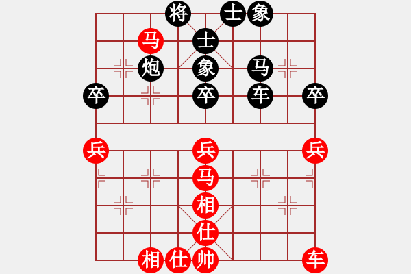 象棋棋譜圖片：星月新兵(無(wú)極)-和-太湖美啊(北斗) - 步數(shù)：60 