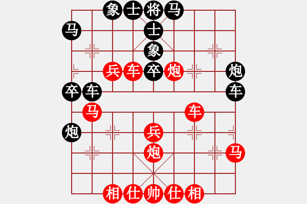 象棋棋譜圖片：蝦哈(3段)-勝-江印矮子(1段) - 步數(shù)：40 