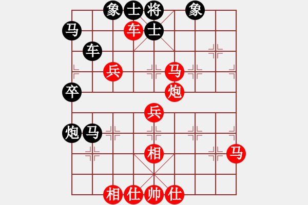 象棋棋譜圖片：蝦哈(3段)-勝-江印矮子(1段) - 步數(shù)：60 