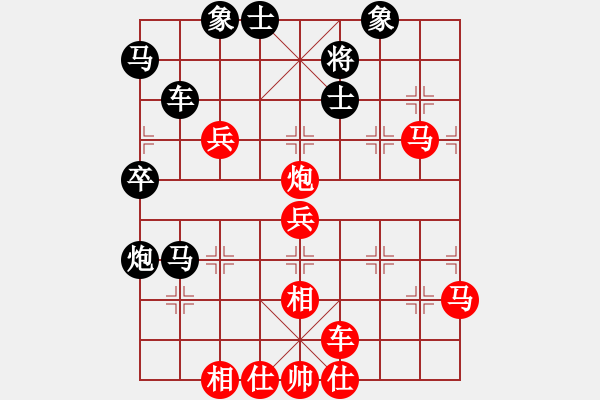 象棋棋譜圖片：蝦哈(3段)-勝-江印矮子(1段) - 步數(shù)：70 