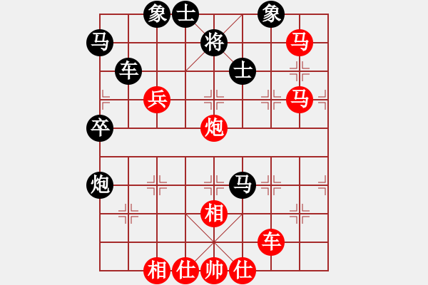 象棋棋譜圖片：蝦哈(3段)-勝-江印矮子(1段) - 步數(shù)：80 