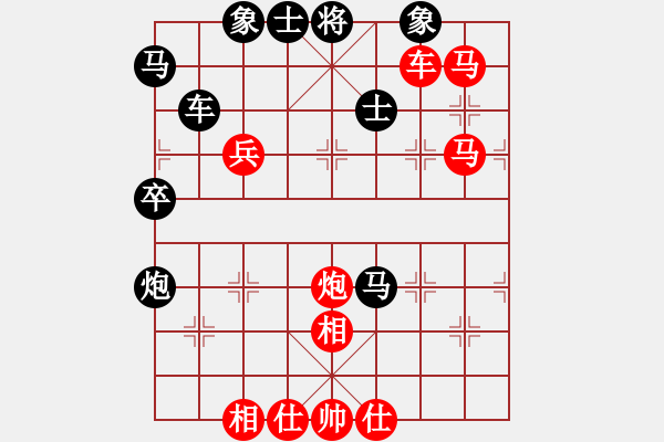 象棋棋譜圖片：蝦哈(3段)-勝-江印矮子(1段) - 步數(shù)：83 